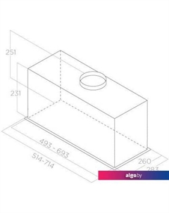 Кухонная вытяжка Fold GR/A/52 PRF0180808 Elica