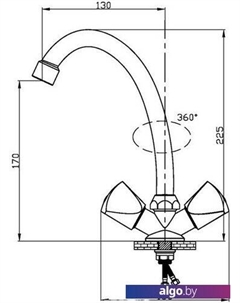 Смеситель SL119-271 Рмс