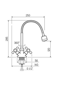 Смеситель SL65-279F Рмс