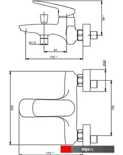 Смеситель SK-H7101 Savol