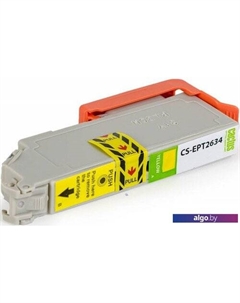 Картридж CS-EPT2634 (аналог Epson C13T26344010) Cactus