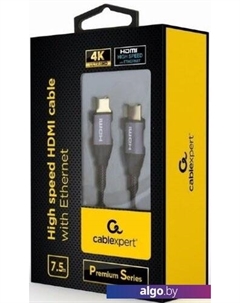 Кабель CCBP-HDMI-5M Cablexpert