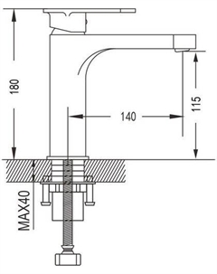Смеситель S8701H Shevanik