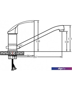 Смеситель SL85-004FBS-25 Рмс