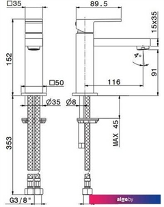 Смеситель Futura 66412KM.21.018 Kerama marazzi