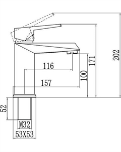 Смеситель S-005511H Savol