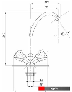 Смеситель TSB-272-41 Tsarsberg