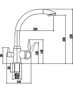 Смеситель S-L1699H Savol