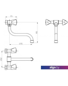 Смеситель SL119-361 Рмс