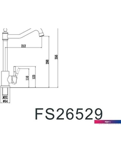 Смеситель FS26529 Fmark