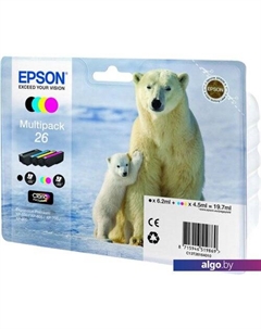 Картридж C13T26164010 Epson