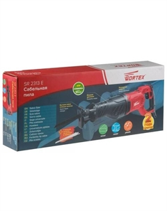 Сабельная пила SR 2313 E Wortex