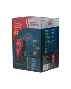 Мойка высокого давления PW1217 Wortex