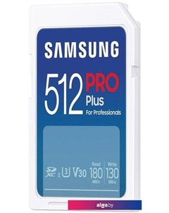 Карта памяти PRO Plus 2023 SDXC 512GB Samsung