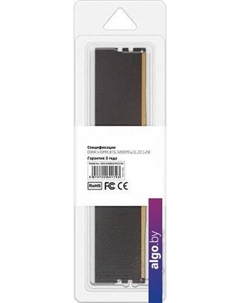 Оперативная память 8ГБ DDR4 3200 МГц CD4-US08G32M22-01 Cbr