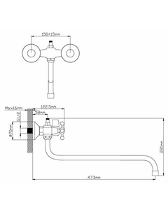 Смеситель P2465 Potato
