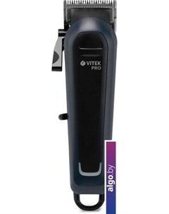 Машинка для стрижки волос VT-2376 Vitek