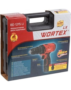 Дрель-шуруповерт LX BD 1215 Li 0329353 (с 2-мя АКБ, кейс) Wortex