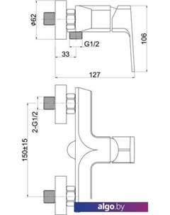 Смеситель Wisla 63057 Cersanit