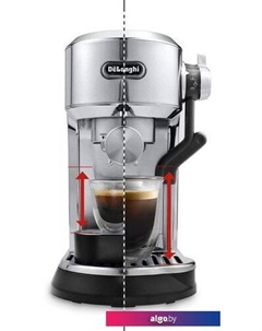 Рожковая кофеварка Dedica Maestro Plus EC950.M Delonghi