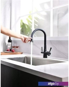 Смеситель Comfort LM3075BL Lemark