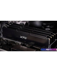 Оперативная память A-Data GAMMIX D20 8GB DDR4 PC4-25600 AX4U32008G16A-CBK20 Adata