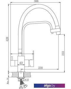 Смеситель HB76857 (черный) Haiba