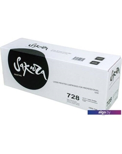 Картридж SACRG728 Sakura printing