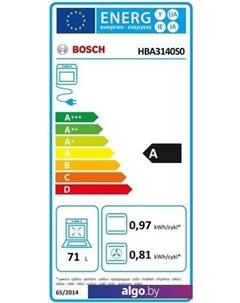 Электрический духовой шкаф HBA3140S0 Bosch