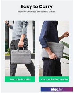 Сумка 30325 15"-15.9" (серый) Ugreen