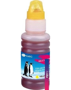 Чернила GG-C13T00R440 G&g