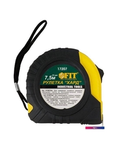 Рулетка Хард 17207 Fit