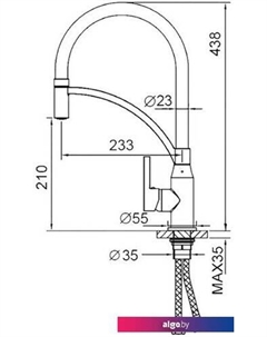 Смеситель HB73644-7 Haiba