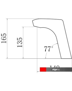 Смеситель A511-1 Fashun