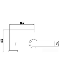 Смеситель S-GY8887W Savol