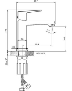 Смеситель S01.10.06 Splenka