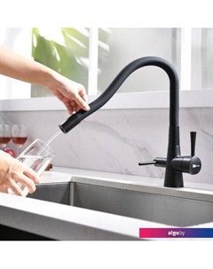 Смеситель Comfort LM3075GM Lemark