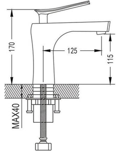 Смеситель S9601 Shevanik