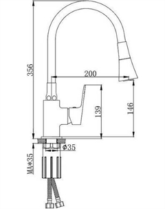 Смеситель S41.43.03 Splenka