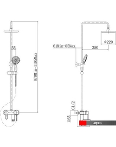 Душевая система A2453 Fashun