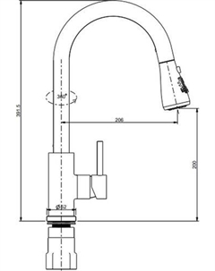 Смеситель S203.49.06 Splenka