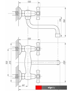 Смеситель FZs-490-07 Fauzt