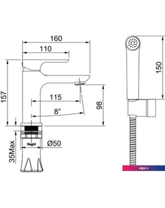 Смеситель с лейкой для биде R03.12 Raglo