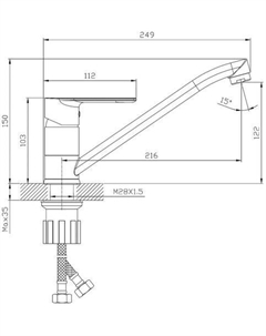 Смеситель S05.42 Splenka