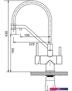 Смеситель S70.62.03 Splenka