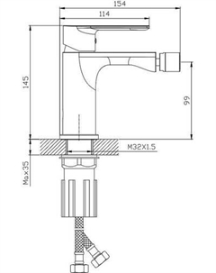 Смеситель S05.50 Splenka