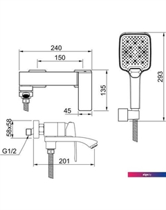 Смеситель R01.30.09 Raglo