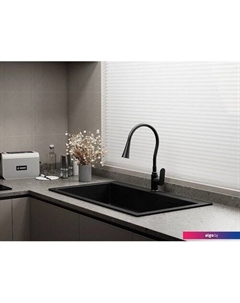 Смеситель S41.43.06 Splenka