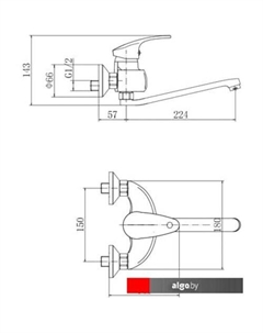 Смеситель A4621 Fashun