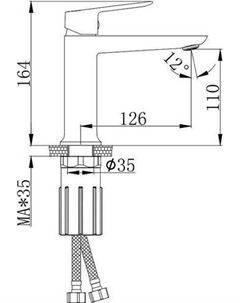 Смеситель S41.10.06 Splenka